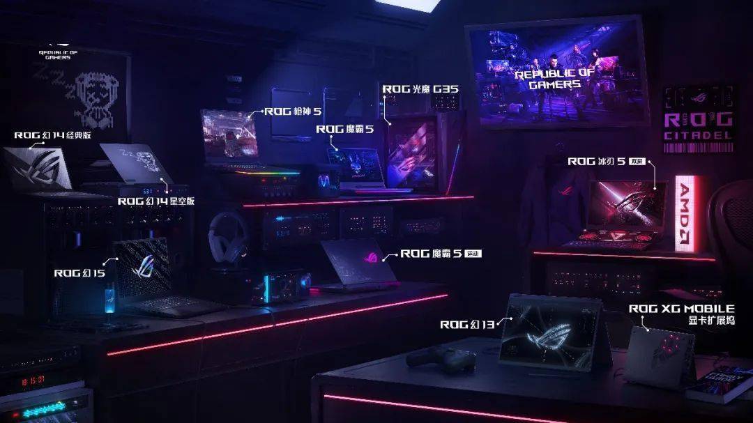  电竞联名款发布，潮流文化深度融合