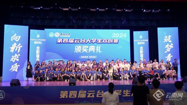  电竞国际邀请赛促进文化交流融合