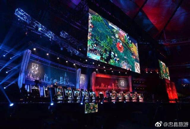  电竞文化节盛大开幕展现多元魅力