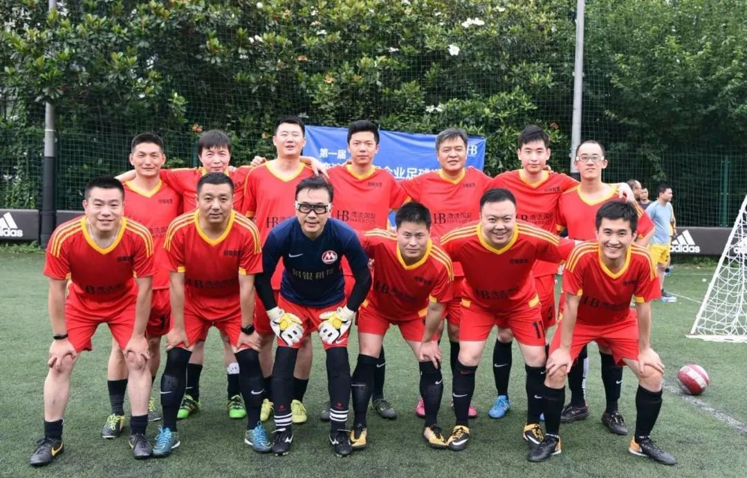  国际邀请赛开战，中外球队切磋技艺