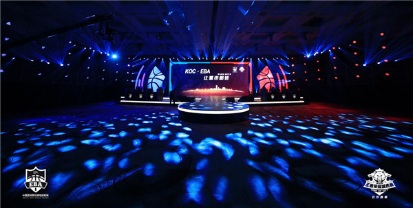  电竞酒店全国遍地开花 沉浸式体验受年轻人追捧