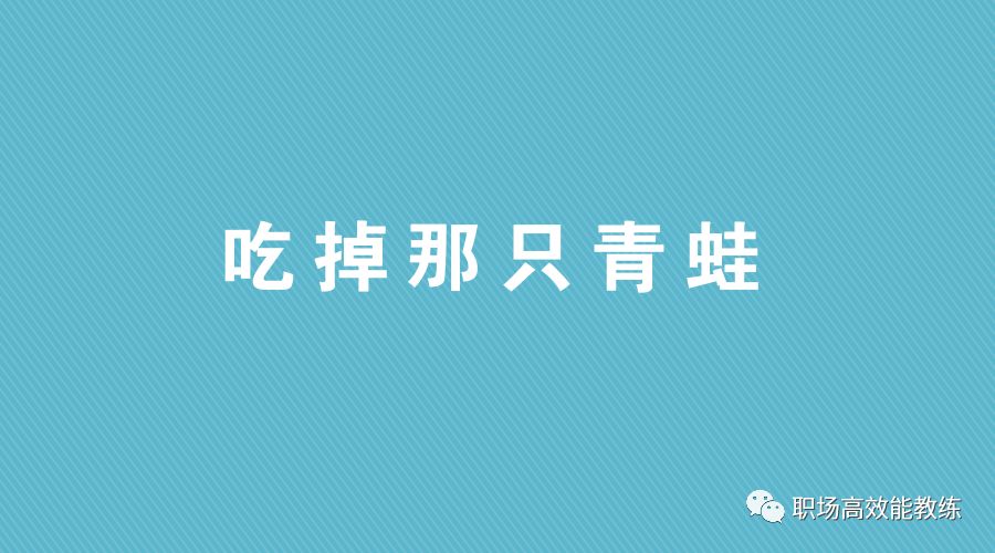  电竞教练运筹帷幄制定制胜策略
