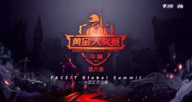  国际邀请赛战火重燃，各国豪强争夺荣耀